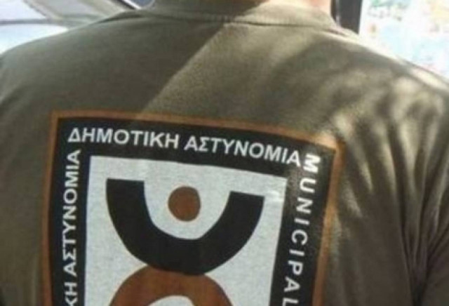 ΑΣΕΠ: Στις 9/10 τα οριστικά αποτελέσματα για τους δημοτικούς αστυνομικούς