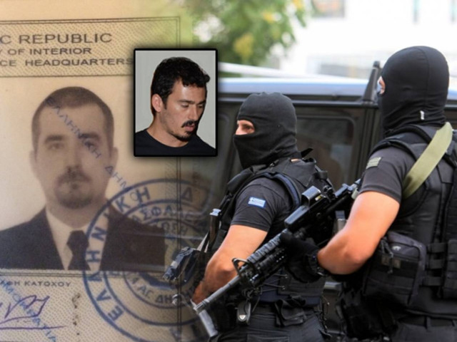 Αυτή είναι η ταυτότητα που χρησιμοποιούσε ο Α. Σταμπούλος