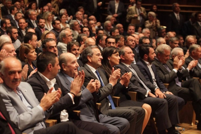 40 χρόνια Νέα Δημοκρατία: Όλο το παρασκήνιο με ένα κλικ! (pics)