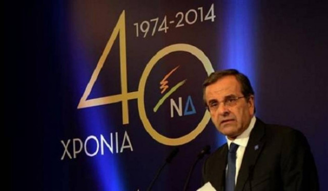 Σαμαράς: Ο Καραμανλής είχε προειδοποιήσει από το 2009