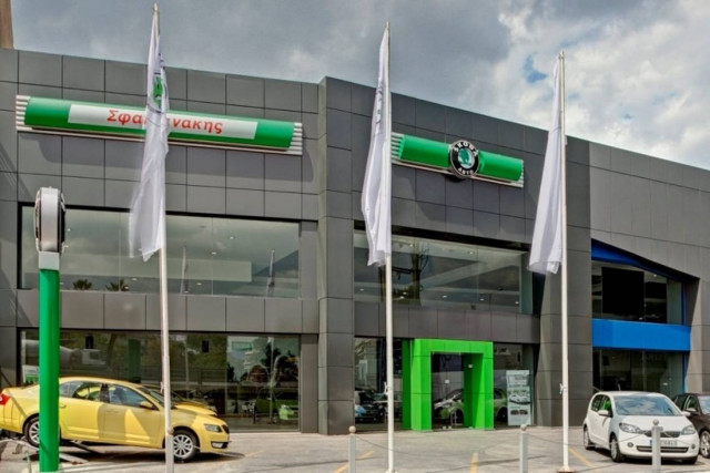 Skoda: Nέο Ολοκληρωμένο Συγκρότημα στη Δυτική Αττική