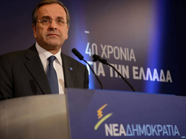 Live η ομιλία του Α. Σαμαρά