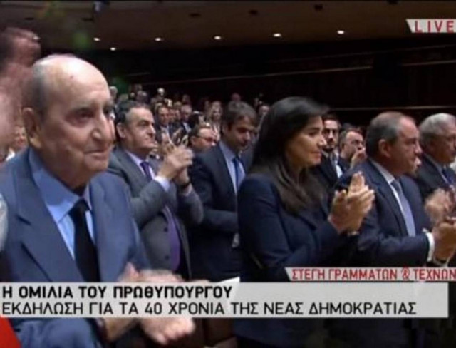 Ο Μητσοτάκης χειροκρότησε τον Σαμαρά