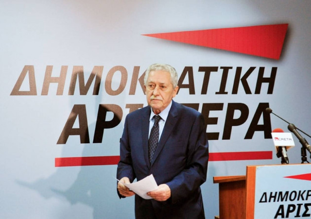 ΔΗΜΑΡ: Η Κ.Ο. καλεί τον Κουβέλη να παραιτηθεί