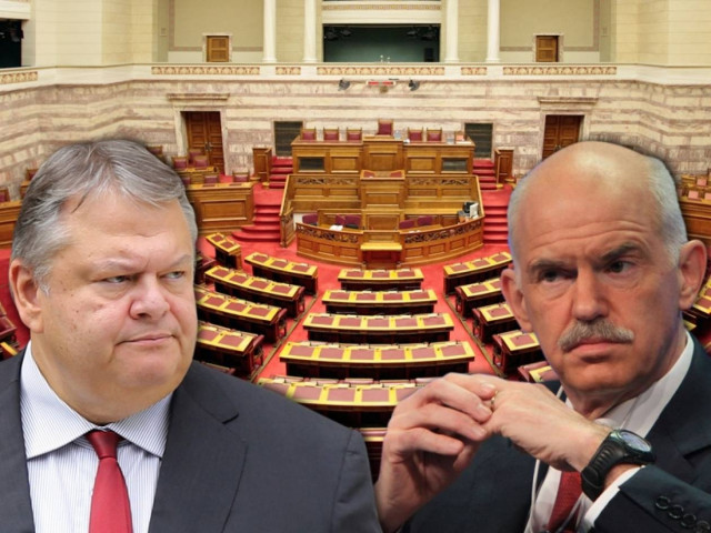 Αγωνία Βενιζέλου για ΓΑΠ