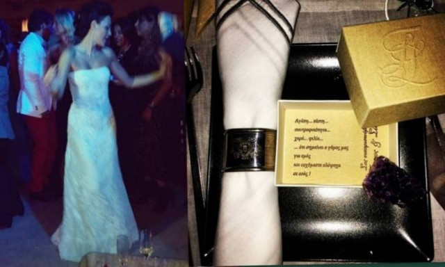 Σίσσυ Φειδά-Γιώργος Ανδρίτσος: Φωτογραφίες και βίντεο από τη γαμήλια δεξίωση