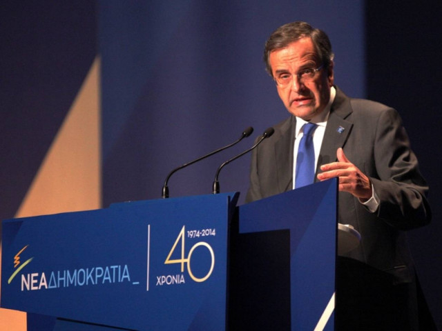 Δεν έπεισε ο Αντώνης Σαμαράς