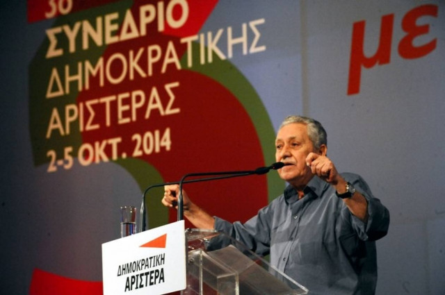 ΔΗΜΑΡ: Σε εξέλιξη η ψηφοφορία για εκλογή προέδρου-Κεντρικής Επιτροπής