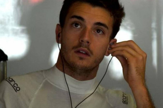 F1 Grand Prix Ιαπωνίας: Σοβαρό ατύχημα για τον J.Bianchi