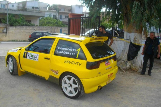 2o Φθινοπωρινό Ράλλυ Αμαρύνθου: Εκκίνηση