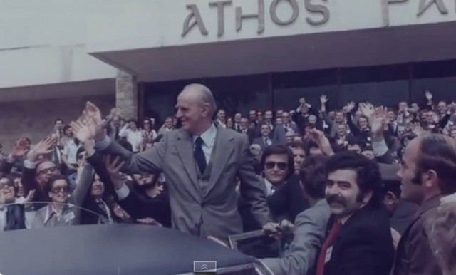 Το βίντεο που προβλήθηκε στα 40χρονα της ΝΔ