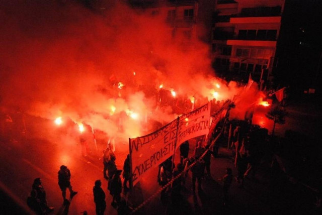 Πορεία των οπαδών του Ολυμπιακού