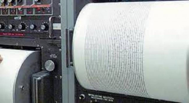 Σεισμός 4.4R ανατολικά της Ζάκρου