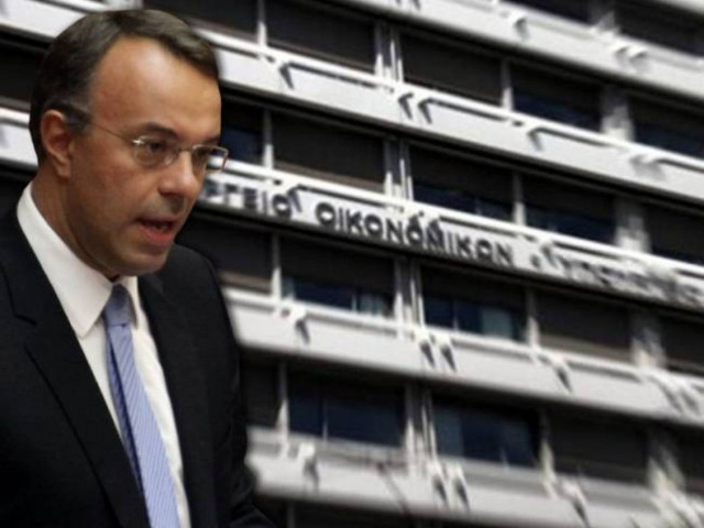 Greek economy to grow by 2.9 pct in 2015, draft budget‏