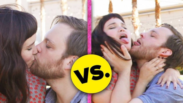 Πώς νομίζουν τα ζευγάρια ότι φαίνονται και πως πραγματικά είναι (Video)