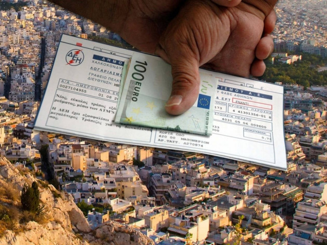 Ποιοι κλέβουν το ρεύμα από τη ΔΕΗ