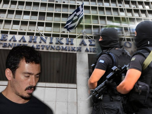 Ψάχνουν τη γιάφκα του «Επαναστατικού Αγώνα»