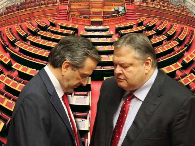 Ψήφος εμπιστοσύνης εν μέσω πολύ δύσκολων συγκυριών για την κυβέρνηση