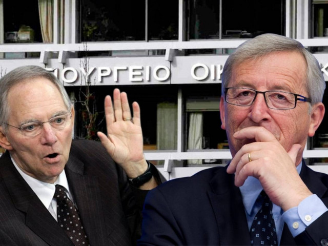 O Σόιμπλε ρίχνει… πόρτα στον Γιούνκερ