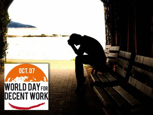 Παγκόσμια Ημέρα... Ανεργίας