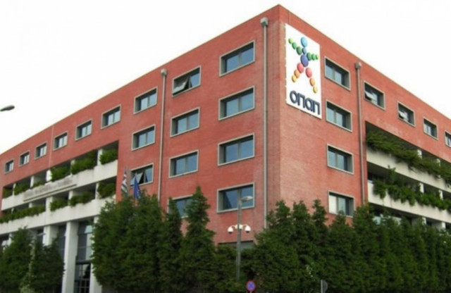 ΟΠΑΠ: Μέγας χορηγός του 32ου Μαραθωνίου Αθήνας