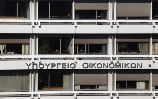 Σε εξέλιξη σύσκεψη με την τρόικα για τα «κόκκινα» δάνεια