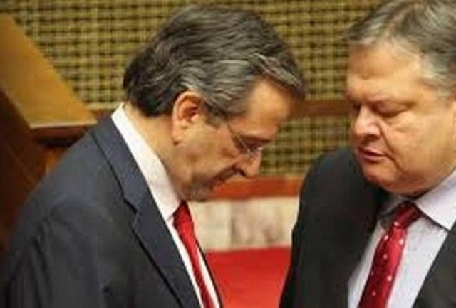 Ξεκινά αύριο η συζήτηση για την ψήφο εμπιστοσύνης