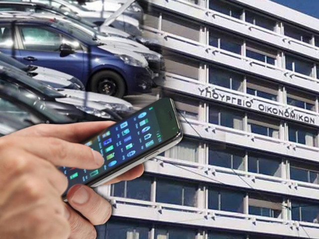 Φόρος και στις παροχές σε είδος των επιχειρήσεων προς τους εργαζομένους