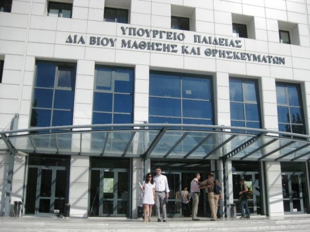 Υπουργείο Παιδείας: 15.000 νέες προσλήψεις εκπαιδευτικών