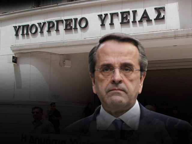 Οι... αριθμοί πάνω από τους Έλληνες για τον Αντώνη Σαμαρά