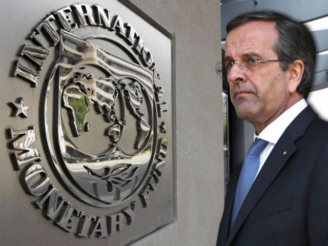 Οι τέσσερις «βόμβες» του ΔΝΤ στην κυβέρνηση Σαμαρά!