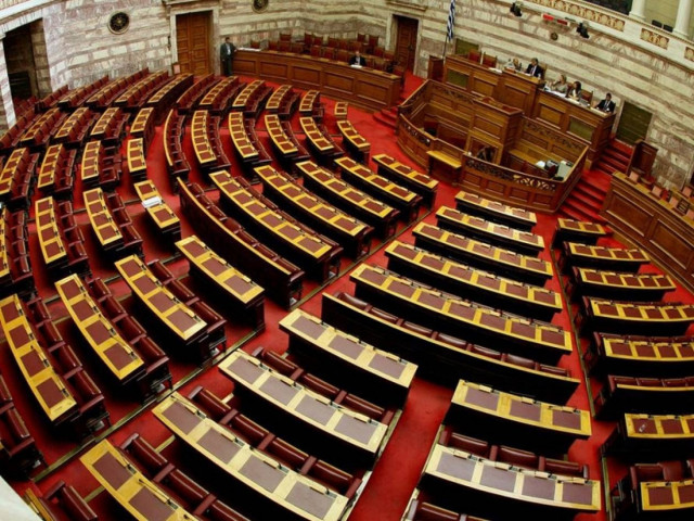 Τριήμερη μάχη στη Βουλή για την ψήφο εμπιστοσύνης – ΔΕΙΤΕ LIVE