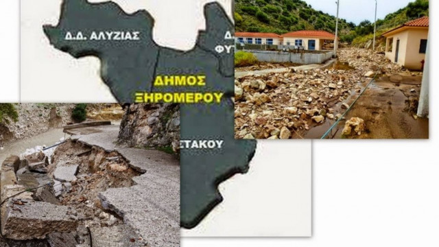 Αιτωλοακαρνανία: Σε κατάσταση έκτακτης ανάγκης ο Δήμος Ξηρομέρου