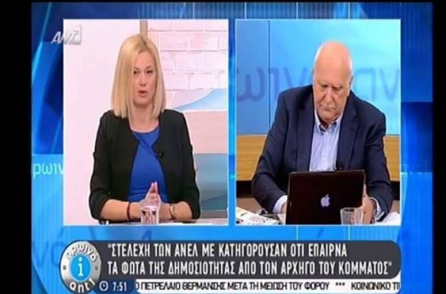 Μακρή για ΑΝ.ΕΛ.: Είναι ύποπτοι - Καλή επιστροφή στο μεγάλο μαντρί (vid)