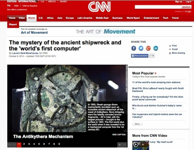CNN: Το μυστήριο του διάσημου ναυαγίου των Αντικυθήρων