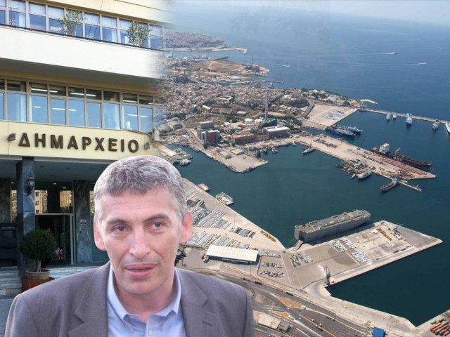 Παναγιώτης Φασούλας: Ο Δήμος Πειραιά στα... δίχτυα της «Αράχνης»