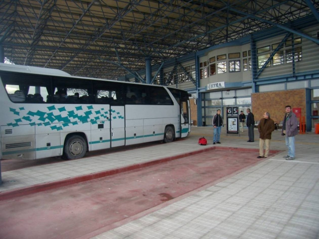 Τρίκαλα: Οδηγός βρήκε και παρέδωσε τσαντάκι που περιείχε 1.000 ευρώ