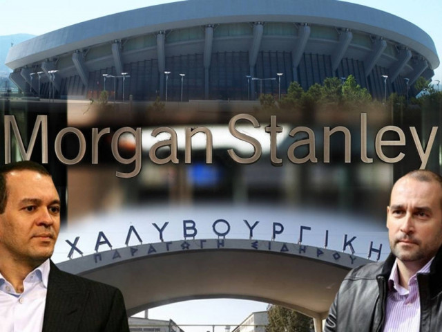 Ένας... τραπεζίτης για ένα δισ. ελβετικά φράγκα!