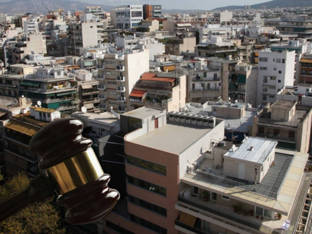 Το σχέδιο για τους πλειστηριασμούς ακινήτων