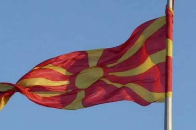 Άρση του «μπλοκαρίσματος» των Σκοπίων ζητεί ο Αυστριακός ΥΠΕΞ