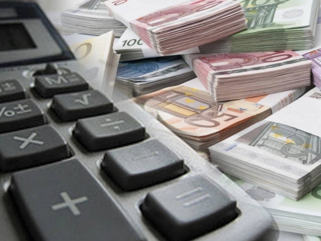 Εφάπαξ-εξπρές για 50.000 συνταξιούχους