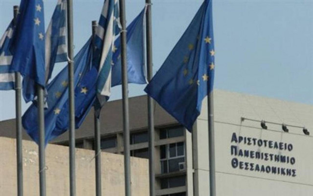 ΑΠΘ: Απόφοιτοι της Σχολής Καλών Τεχνών συστήνονται στο κοινό