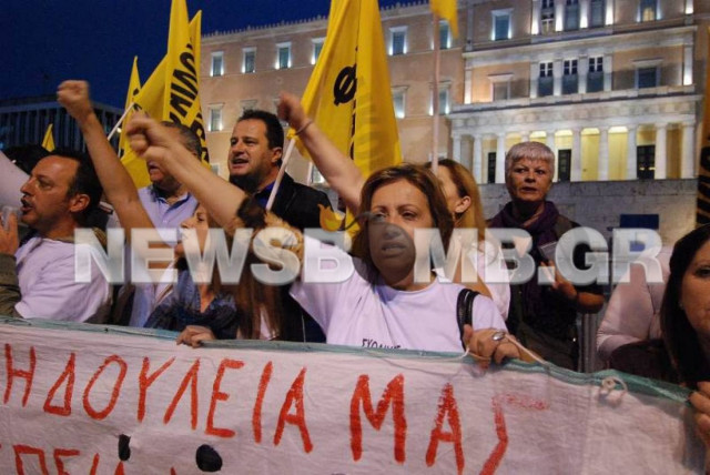 Σύνταγμα: Ολοκληρώθηκε η συγκέντρωση διαμαρτυρίας της ΑΔΕΔΥ