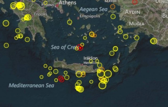 Σεισμός στο Αιγαίο