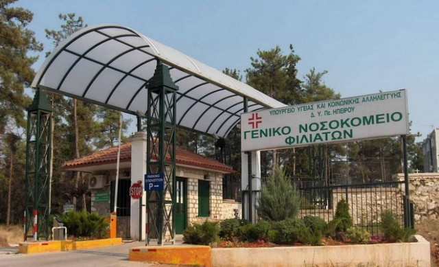 Θεσπρωτία: Τροχαίο με δύο τραυματίες σε δρόμο της Ηγουμενίτσας