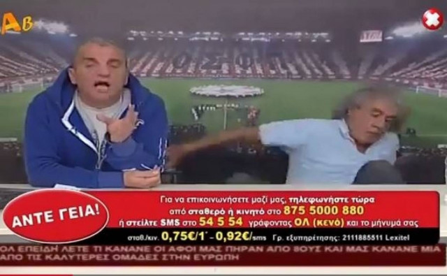 Μυθική τούμπα...Live του Τάκη Τσουκαλά (Video)