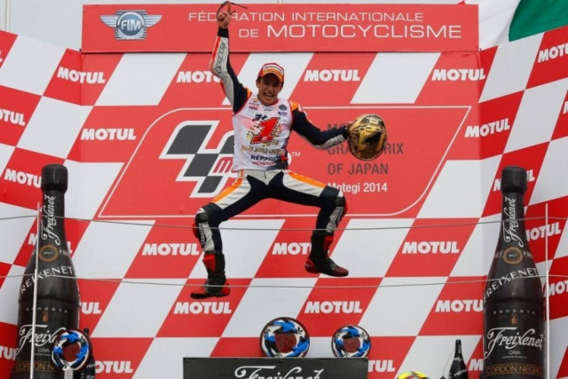 MotoGP Ιαπωνία: Ποιος είναι ο M. Marquez