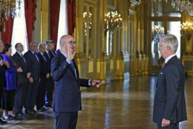 Βέλγιο: Ορκίστηκε η νέα κυβέρνηση του Σαρλ Μισέλ
