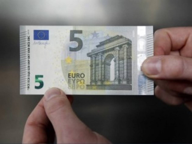 Ξάνθη: Ζευγάρι νεαρών έκανε αγορές με πλαστά χαρτονομίσματα