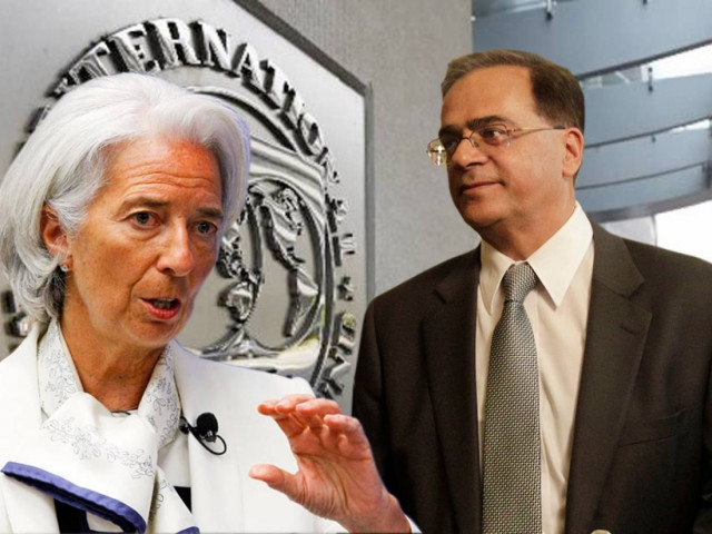 «Ναι μεν, αλλά…» από τη Λαγκάρντ